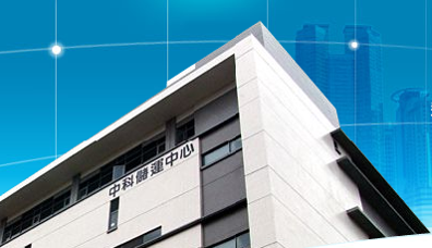 %e5%9c%96%e7%89%8757 - 台灣航空貨運