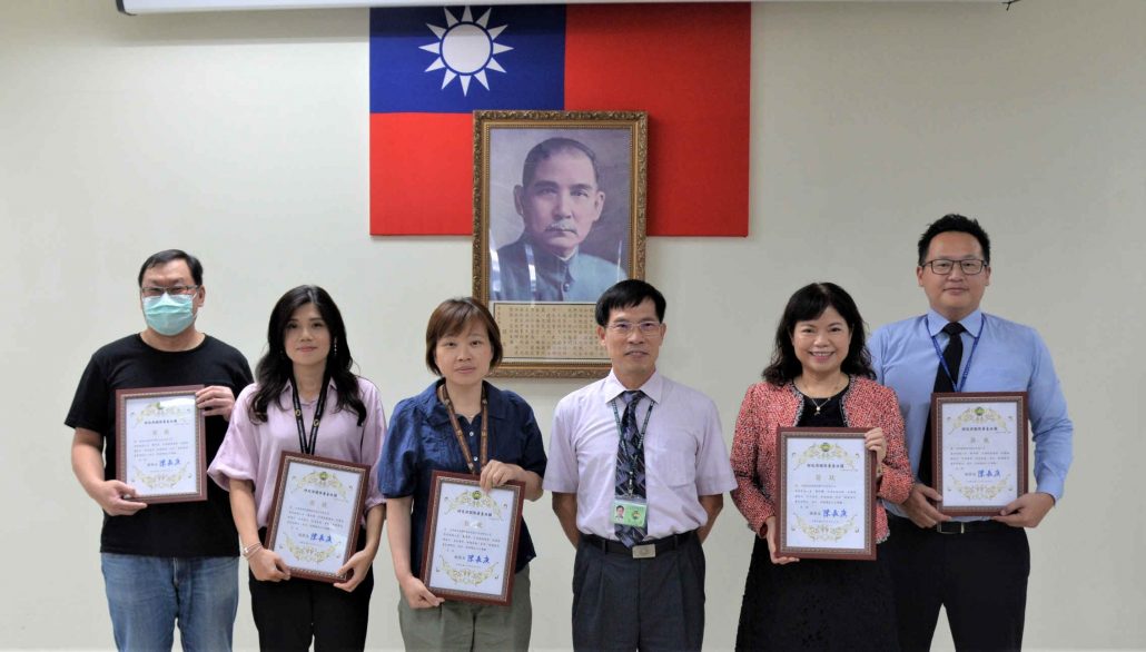 台北關優良報關專責人員表揚_台灣空運