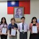台北關優良報關專責人員表揚_台灣空運