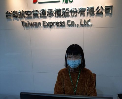 台灣空運防疫措施