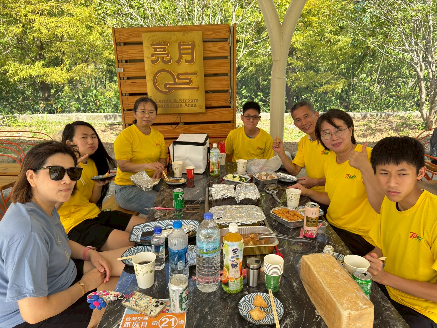 LINE_ALBUM_20251018 淨灘_家庭日_251020_16