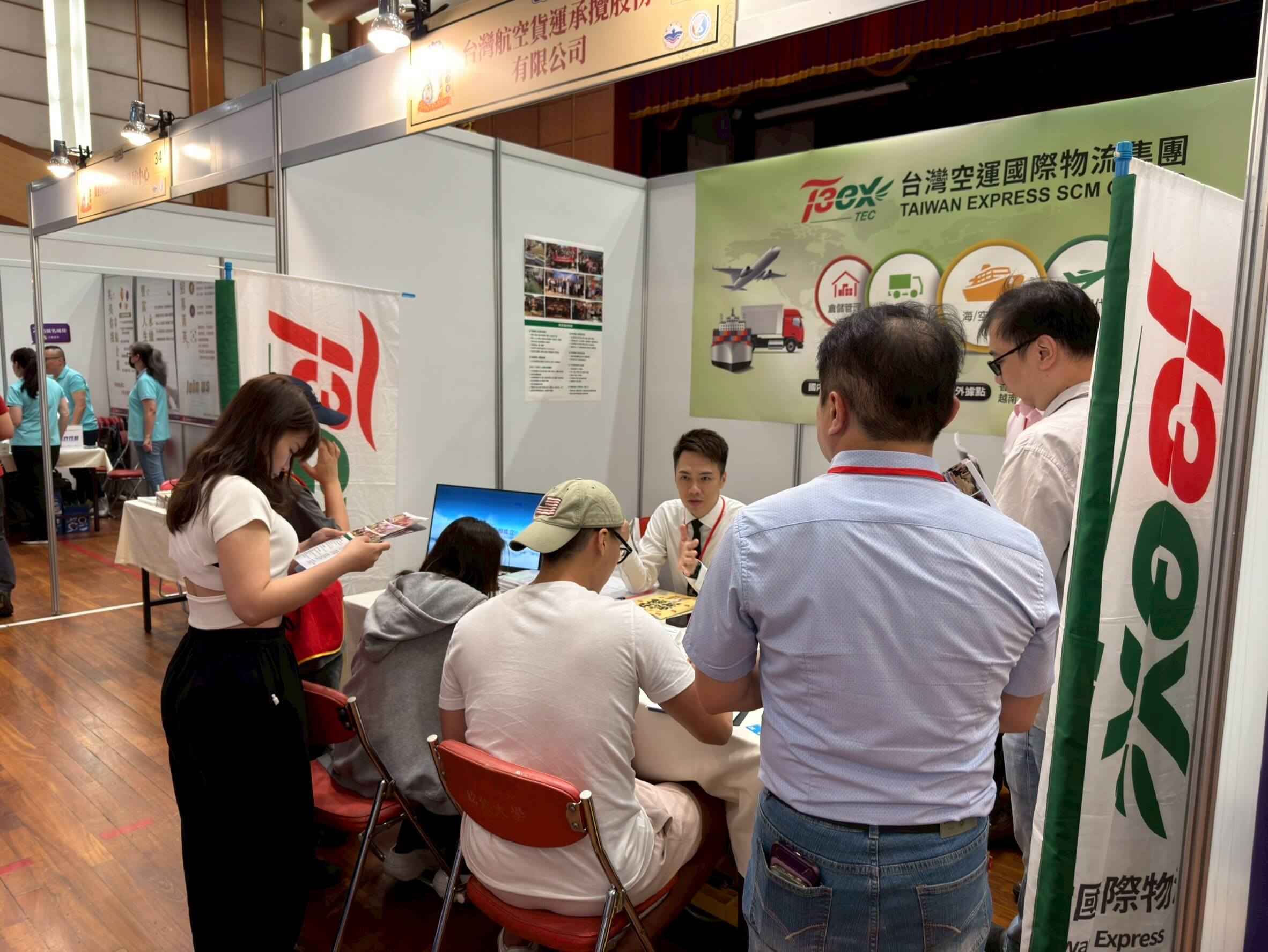 台灣空運銘傳大學徵才04