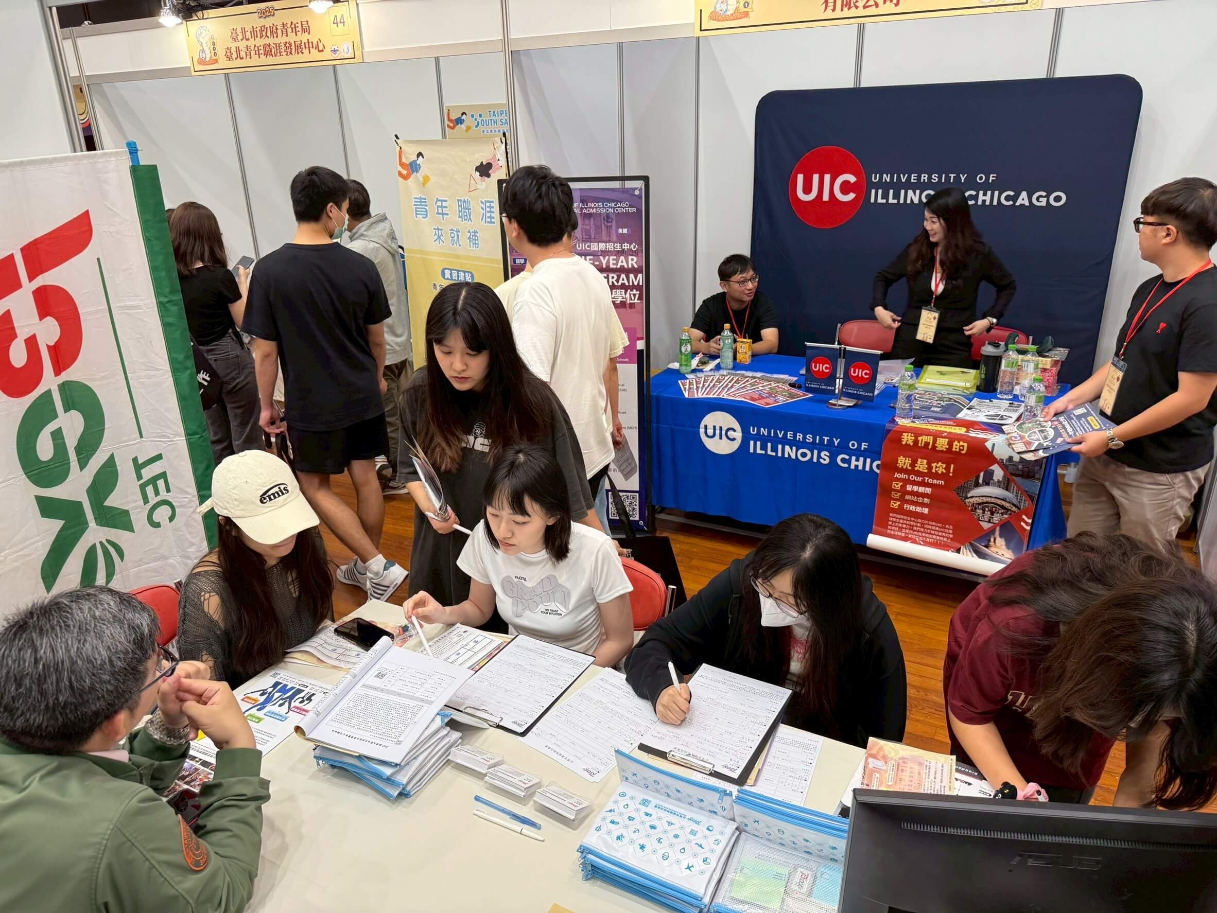 台灣空運銘傳大學徵才06