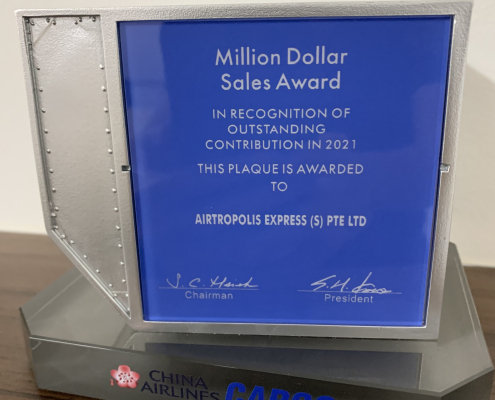 新加坡子公司 ATP榮獲華航(CI)百萬美金代理獎