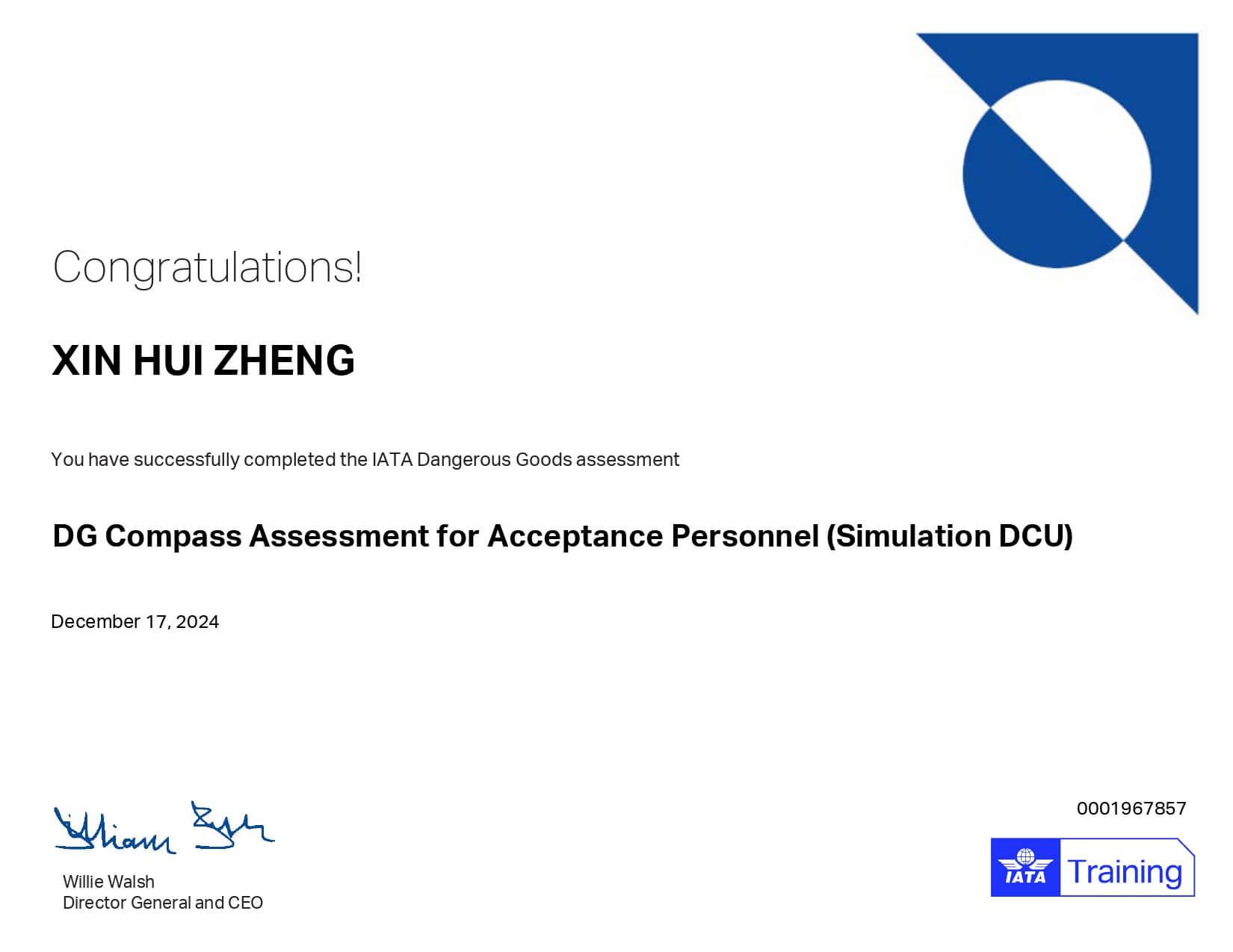 Dangerous Goods Certificate_TEC美國