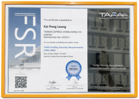 TEC香港_TAPA FSR 授權稽核員