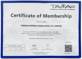 TEC香港_TAPA 亞太區會員