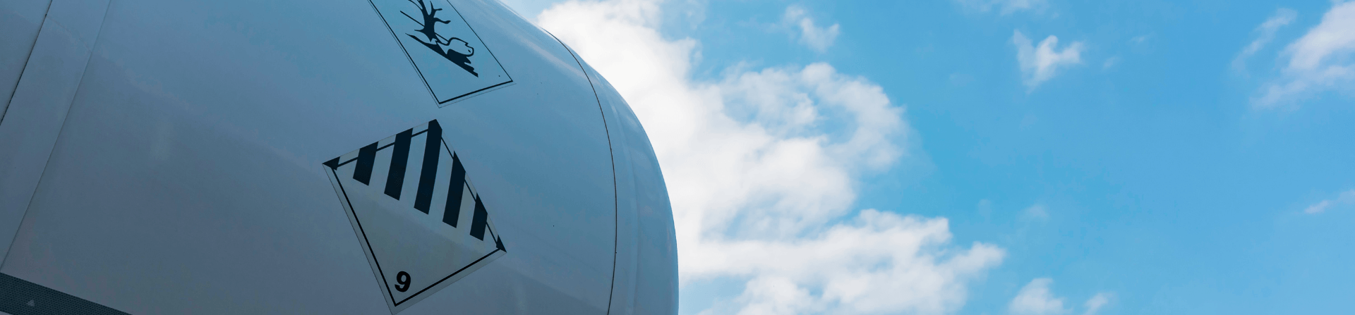 危險品運輸_台灣空運國際物流