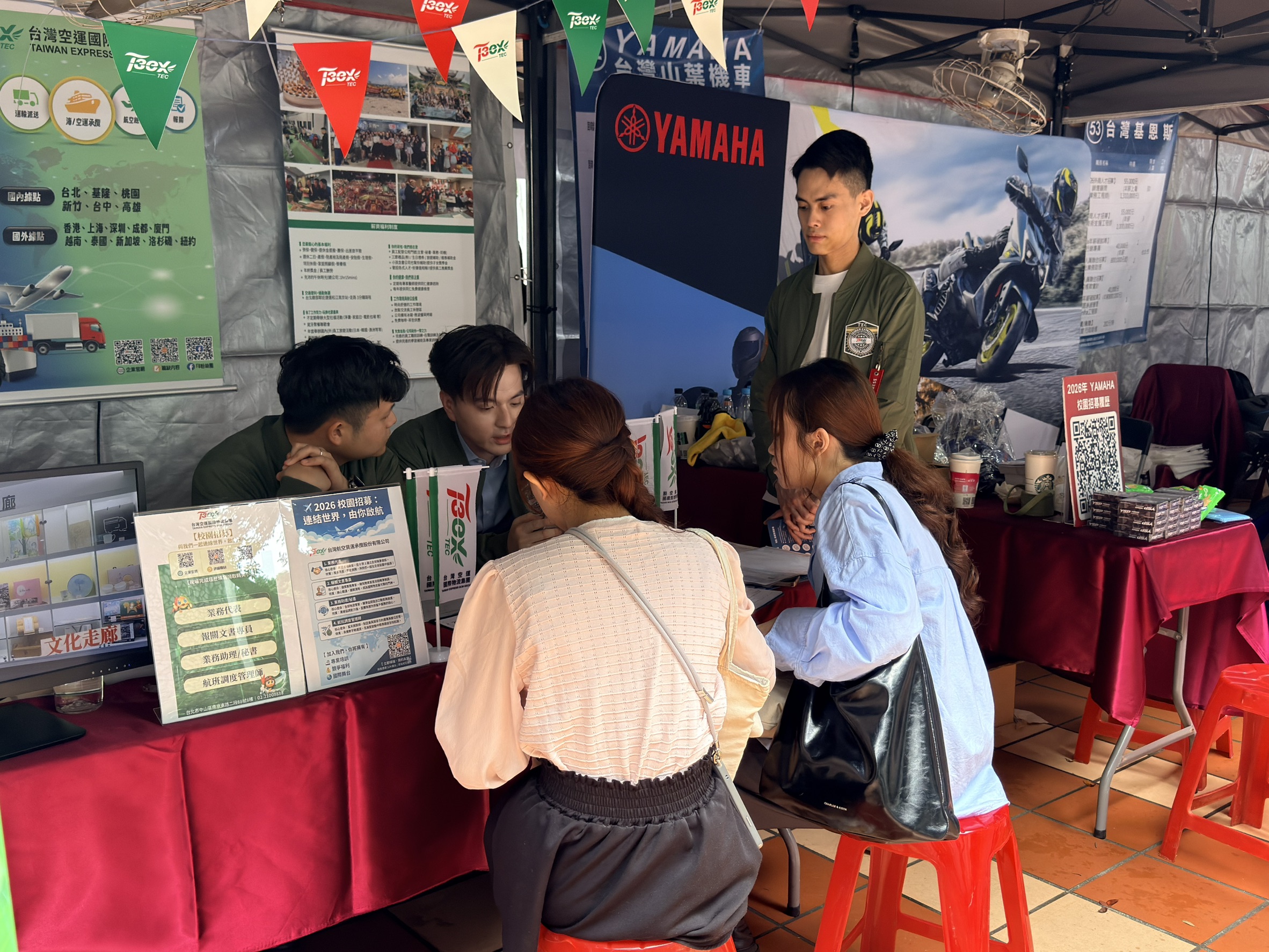 2026 輔仁大學校園徵才04