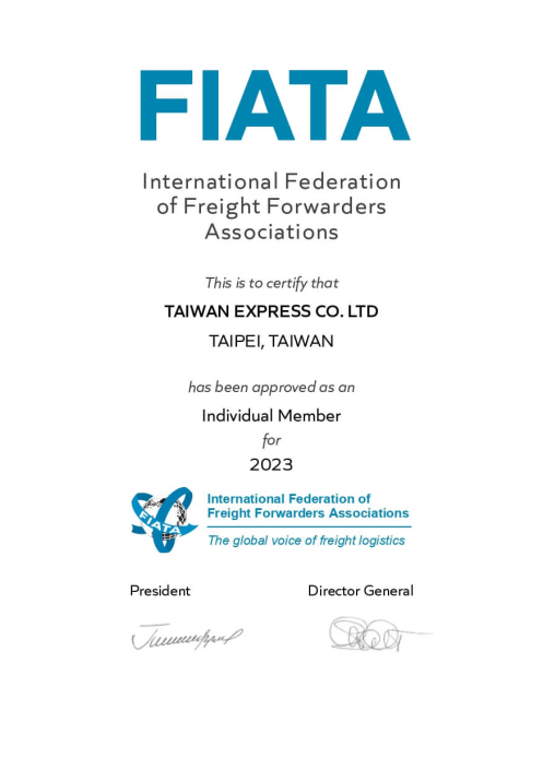TEC_FIATA證書