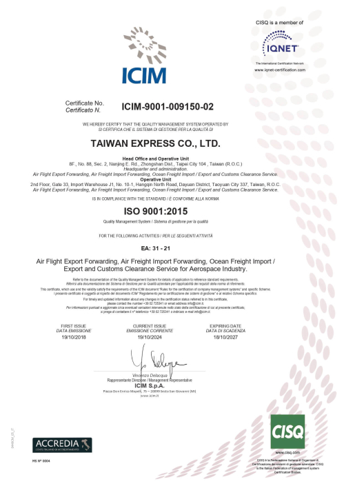 TEC_ISO9001