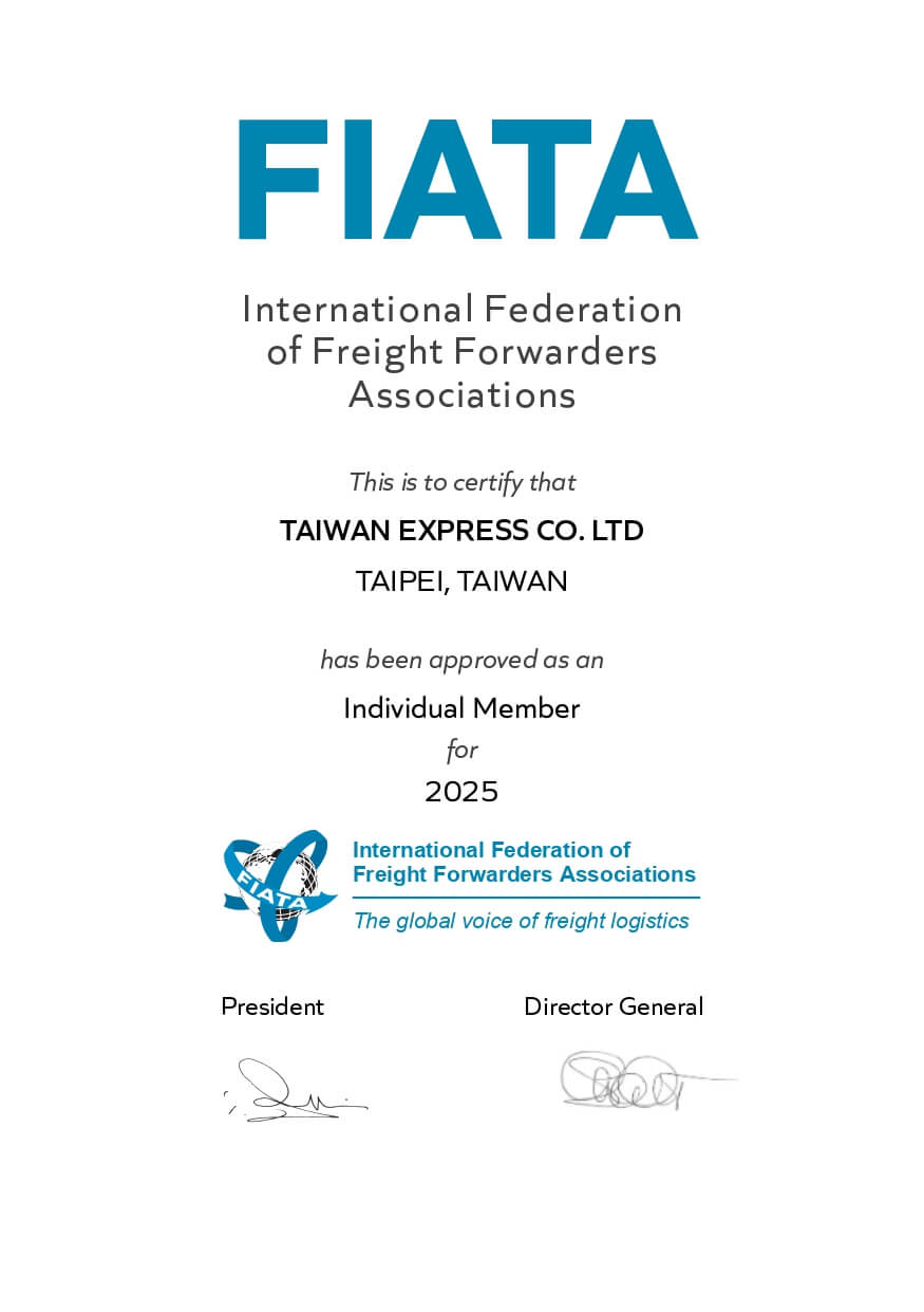 FIATA-2025_TEC