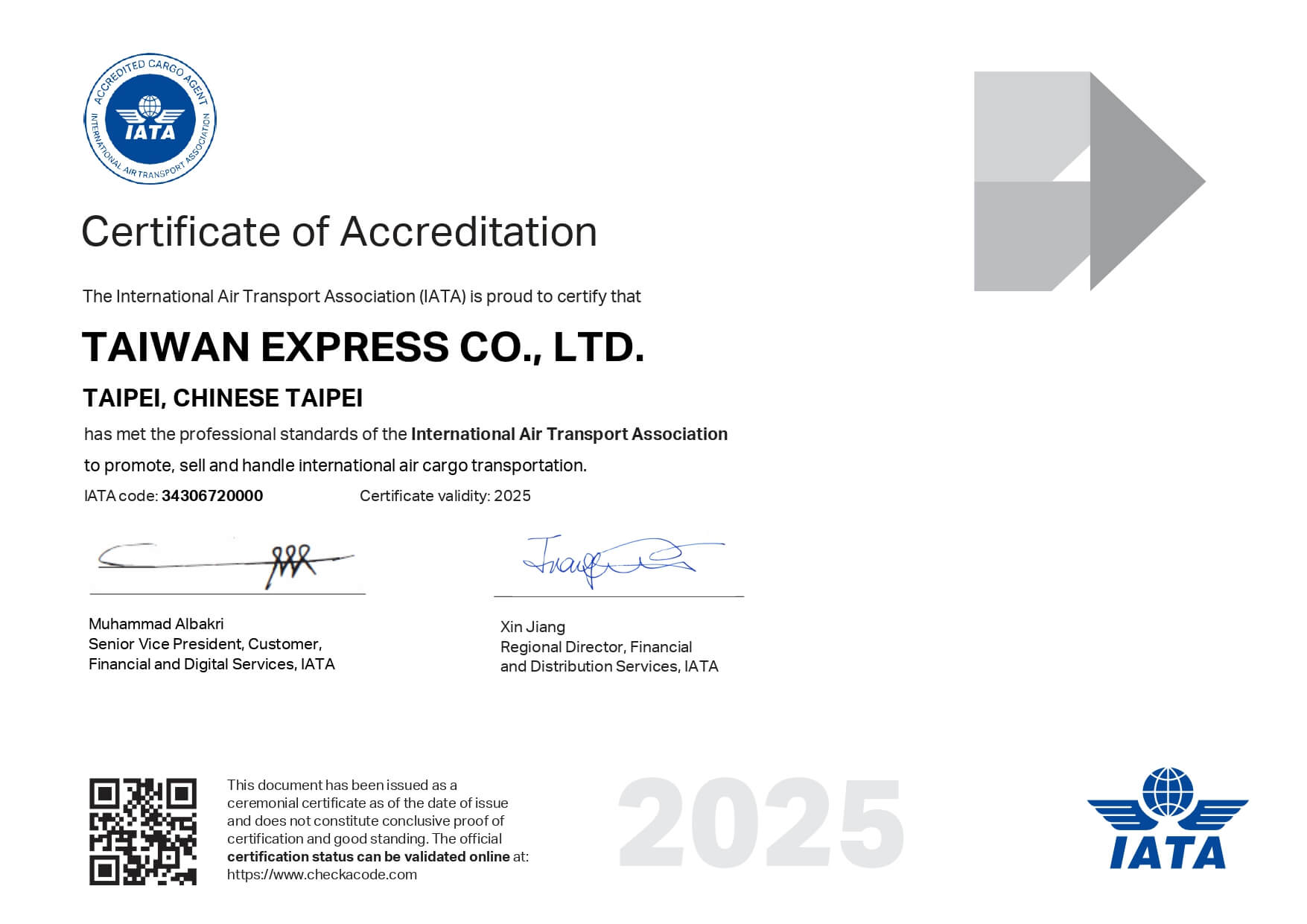 IATA _TEC