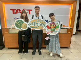 TEC CIRCLE機場參訪交流 (7)