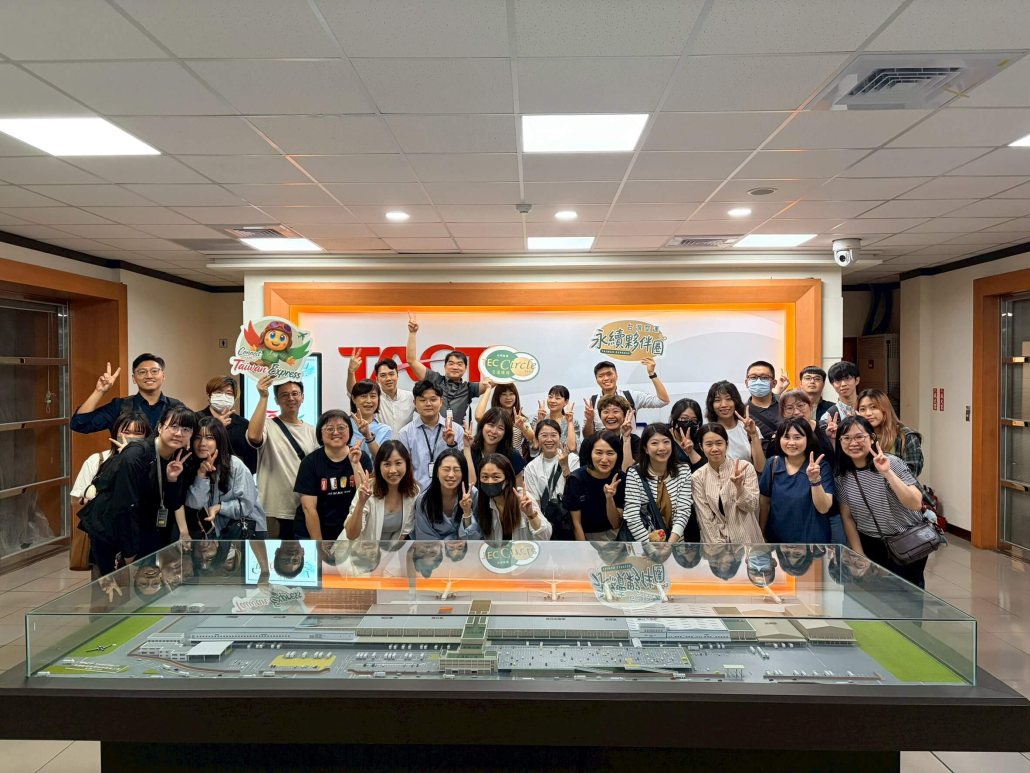 TEC CIRCLE機場參訪合照
